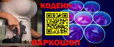 спиды Кингисепп