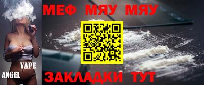спиды Кингисепп