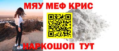 спиды Кингисепп