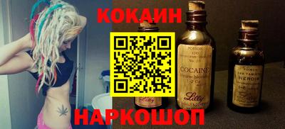 а пвп мука Кинель