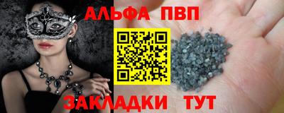 mdma Кимры