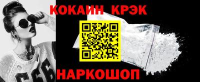 mdma Кимры