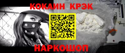 а пвп мука Кинель