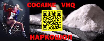 спиды Кингисепп