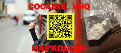 спиды Кингисепп
