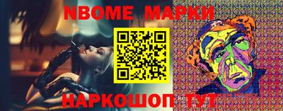 спиды Кингисепп