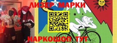 спиды Кингисепп