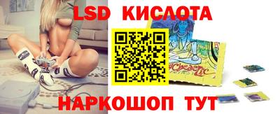 а пвп мука Кинель