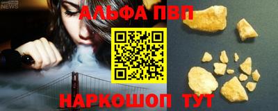 mdma Кимры