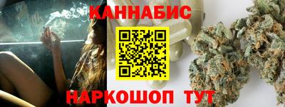 спиды Кингисепп