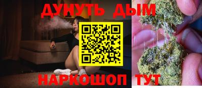 а пвп мука Кинель