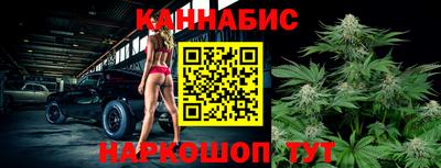 а пвп мука Кинель