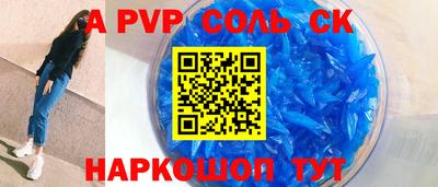 mdma Кимры