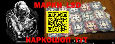 а пвп мука Кинель
