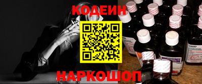 спиды Кингисепп