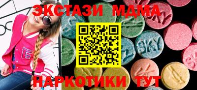 а пвп мука Кинель