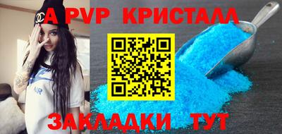 mdma Кимры