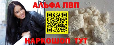 mdma Кимры