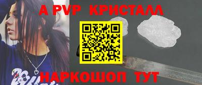 mdma Кимры