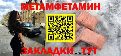 mdma Кимры