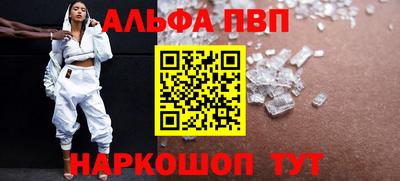 mdma Кимры