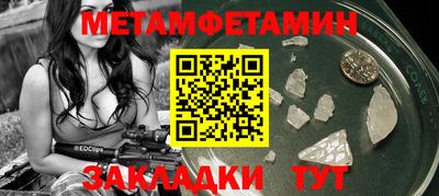 mdma Кимры