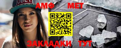 а пвп мука Кинель