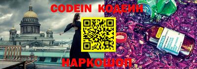 mdma Кимры