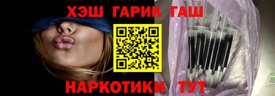 а пвп мука Кинель