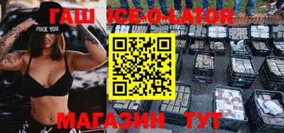 mdma Кимры