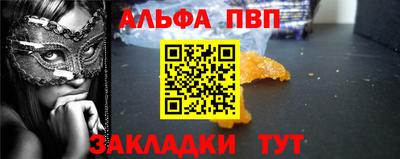 mdma Кимры