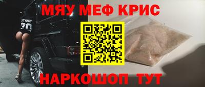 mdma Кимры