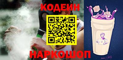 спиды Кингисепп
