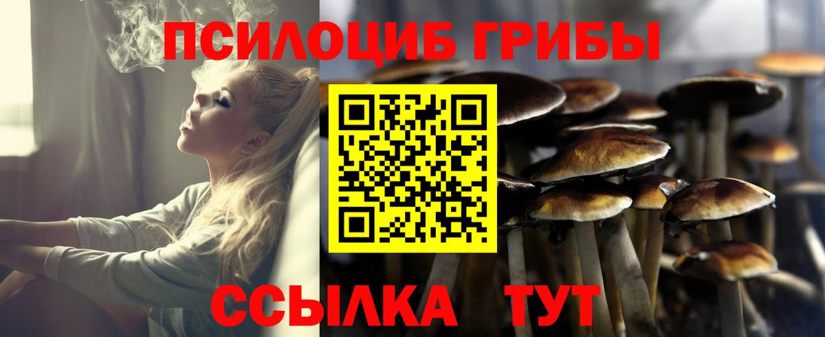 Метадон Красноуфимск